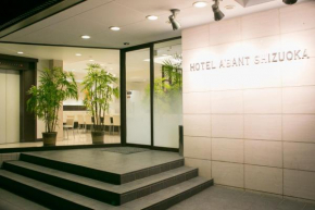 Hotel A'bant Shizuoka